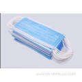 Medical disposable three layers face mask